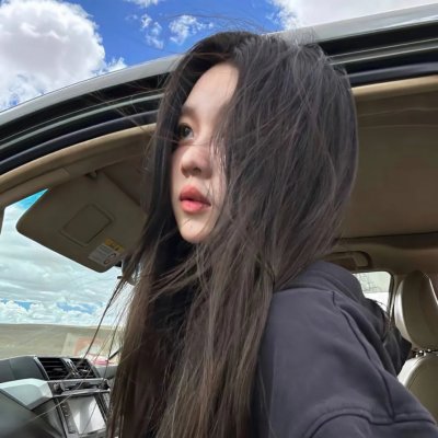砸掉你的牙